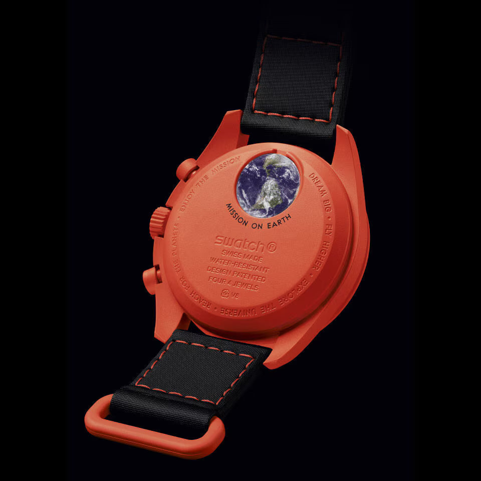 MISSION ON EARTH - LAVA, - POLAR LIGHTS, - DESERT